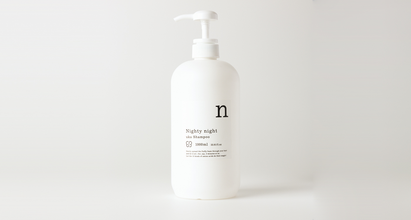 uka Shampoo Nighty night BIG BOTTLE