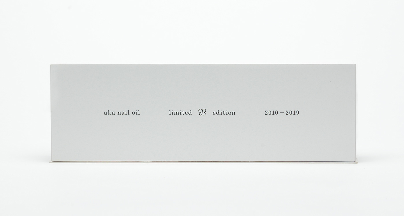 uka nail oil limited edition 2010-2019